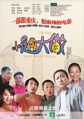 久久精品九九